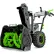 EGO™ 28" 2-Stage Self Propelled Snow Blower Kit with 12Ah Battery & 560W Dual Port Charger