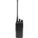 Motorola Mototrbo™ CM100D Two-Way Radio, Analog, VHF, 16 Channels, 5 Watts, Black