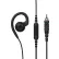 Motorola PMLN8125 Swivel Earpiece (Short Cord)