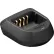 Motorola Solutions Mag One Single Unit Battery Charging Tray, Base Only