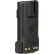 Motorola PMNN4544 IMPRES 2450 mAh Li-Ion Battery for XPR Series Portable Radios