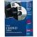 Avery 5692 Laser CD/DVD Labels, Matte White, 40/Pack
