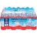 Crystal Geyser® Alpine Spring Water, 16.9 Oz Bottle, 35/case, 54 Cases/pallet