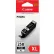 Canon® 6432B001 Ink (PGI-250XL), ChromaLife 100+, 500 Page-Yield, Black
