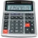 Innovera® 15971 Large Digit Commercial Calculator, 12-Digit LCD, Dual Power, Silver
