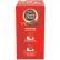 Nescafé® Taster's Choice Stick Pack, House Blend, .06 oz, 480/Carton