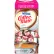 Coffee mate® Liquid Coffee Creamer, Salted Caramel Chocolate, 0.38 oz Mini Cups, 50/Box