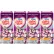 Coffee mate® Liquid Coffee Creamer, Italian Sweet Creme, 0.38 oz Mini Cups, 200/Carton