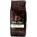 Peet's Coffee & Tea® Bulk Coffee, House Blend, Ground, 1 lb Bag