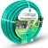 Avagard® 5/8" x 50' Medium-Duty PVC Water Hose