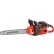 PRORUN® 60V 16" Brushless Chainsaw, 5 Ah Battery & Charger