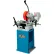 Baileigh Industrial Manually Operated Cold Saw, 1 HP, Single Phase, 110V, CS-250EU