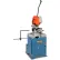 Baileigh Industrial Circular Cold Saw, 4.0 HP / 3.0 HP, 3 Phase, 220V, CS-350M