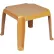 Siesta Sunray 16" Square Resin Side Table, Teak Brown - Pkg Qty 2