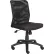Boss Budget Task Chair - Fabric Seat with Mesh Back - Black