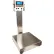 Optima 915 Series NTEP Stainless Steel Bench Digital Scale w/ LCD Display 500lb x 0.1lb 24" x 24"