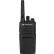 Motorola Solutions RMU2080 RM Series 2 Way Radio 8 Channel 2 Watt