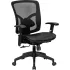 All-Mesh Task Chairs