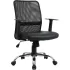 Mesh-Back Leather Task Chairs
