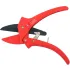 Pruner