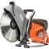 Husqvarna Cordless Circular Saws