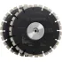 Husqvarna Diamond Saw Blades