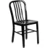 Slat Back Dining Chairs