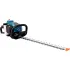 Gas Hedge Trimmers