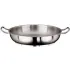 Paella Pans