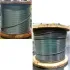 Stainless Steel Cables
