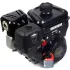 Vertical Gas Engines