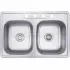 Multi Compartment Drop In Kitchen Sinks