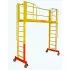 Refrigerator Truck Maintenance Platform