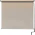 Cordless Outdoor Sun Shade