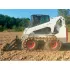 Skid Steer Rock Graders