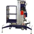 Mobile Vertical Lifts