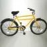 Industrial Bicycles