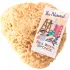 Natural Sea Wool & Yellow Painting Sponges