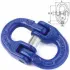 Peerless™ ACCO V10 Coupling Links - Grade 100