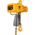 Electric Chain Hoist with Motor Trolley 15 ft Lift