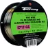 Carbon Steel Flux-Cored Welding Wire