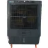 KoolKube Mobile Evaporative Air Cooler