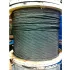 Improved Plow Steel Bright Wire Rope