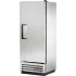 Single Section Freezers