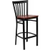 Slat Back Bar Stools