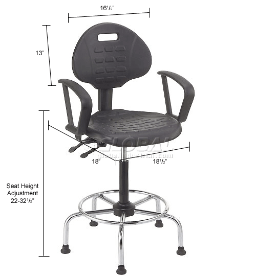 stool with arm rests