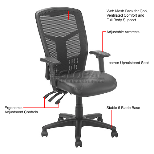 office chair leather seat mesh back