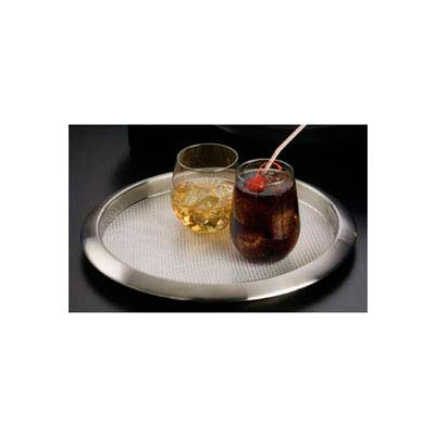 American Metalcraft SSBT14 - Bar Tray, Satin Finish