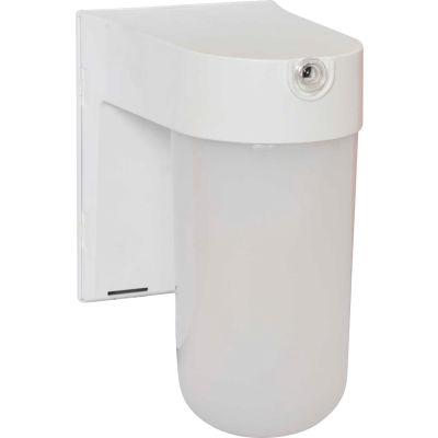 Amax Lighting LED-SLC12WH LED Security Light Jar, 12W, 4000 CCT, 1000 Lumens, 82 CRI, White