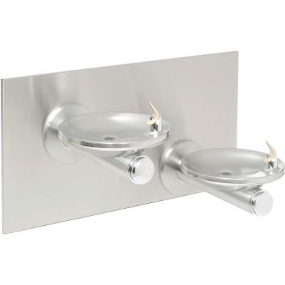 Drinking Fountains | Drinking Fountains - Wall | Elkay Swirlflo ADA ...